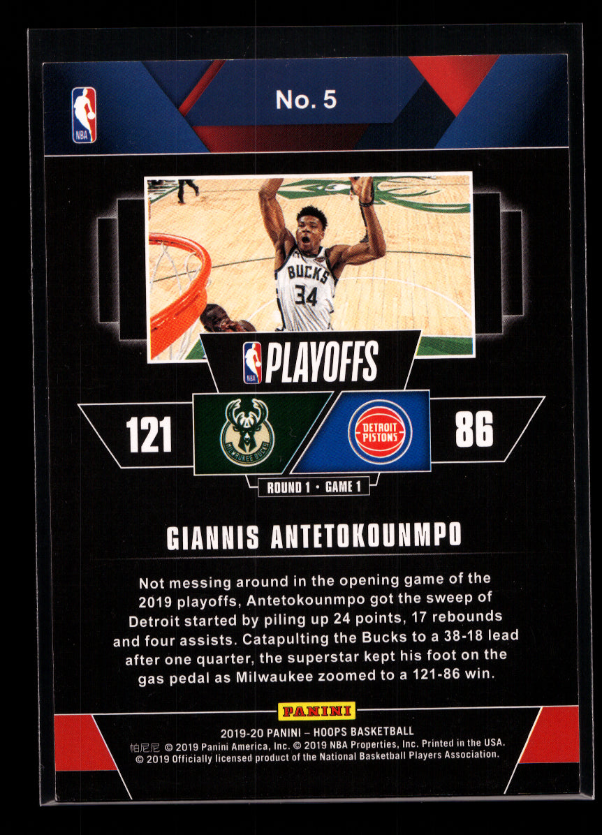 2019-20 Hoops Road to the Finals #5 Giannis Antetokounmpo #'d / 2019 (Milwaukee Bucks)