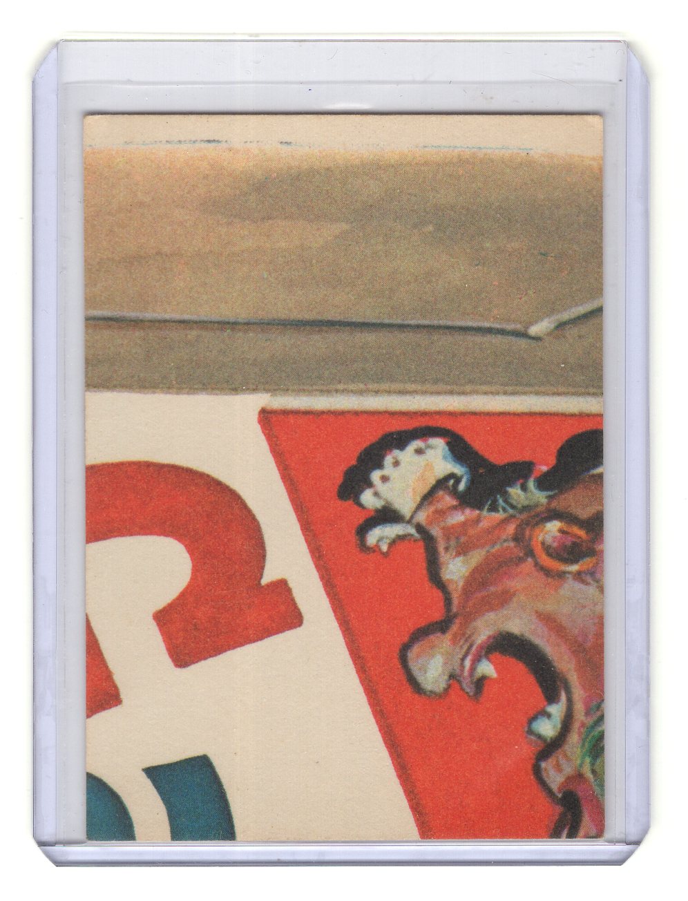 1979-80 Topps Wacky Packages Rerun Complete Series #25 Crakola