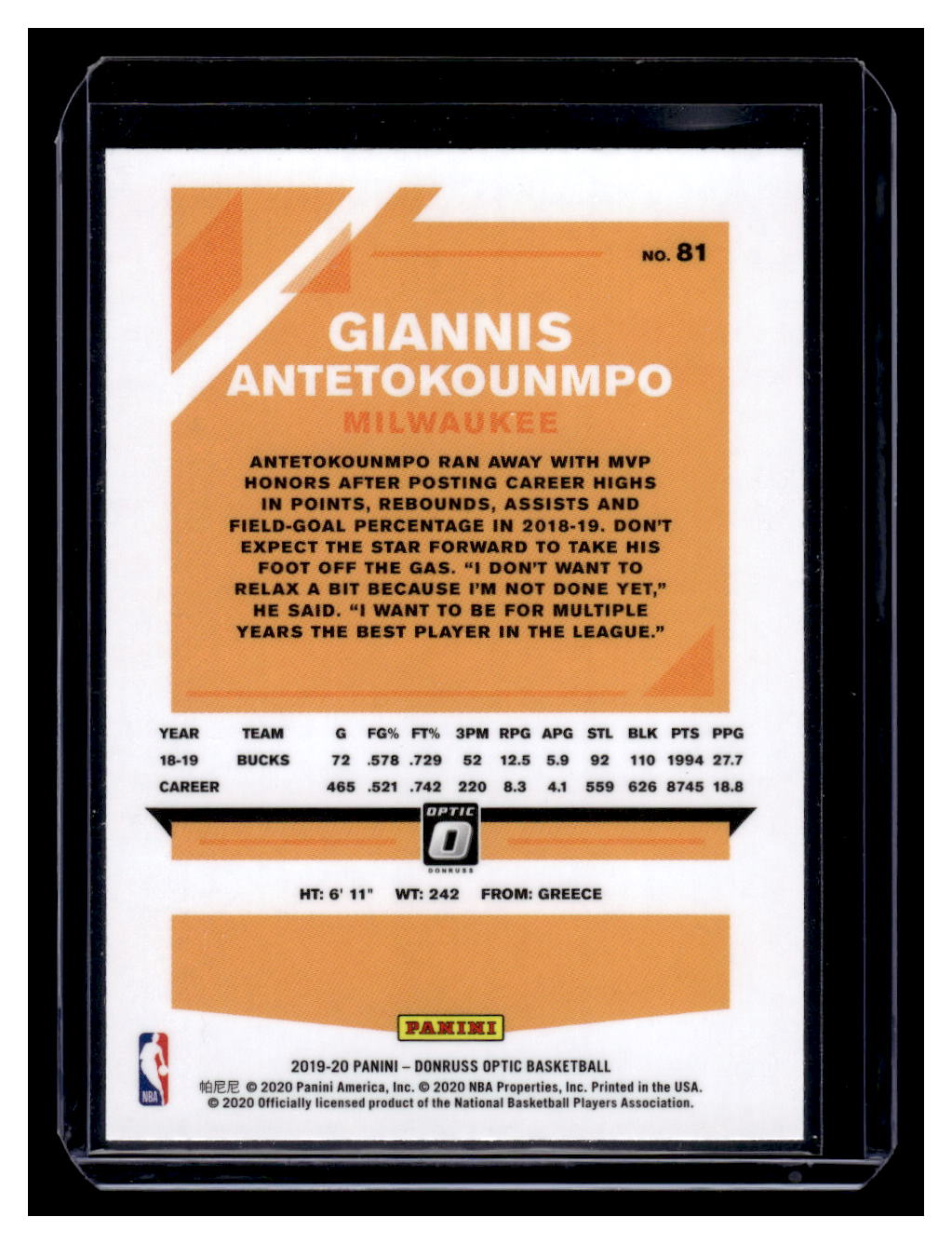 2019-20 Donruss Optic #81 Giannis Antetokounmpo (Milwaukee Bucks)