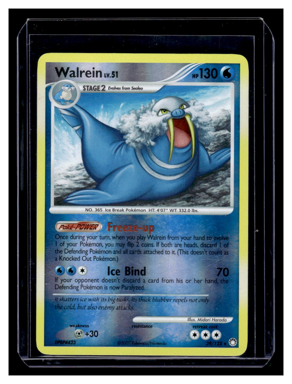 2007 pokemon cards 2007 EX