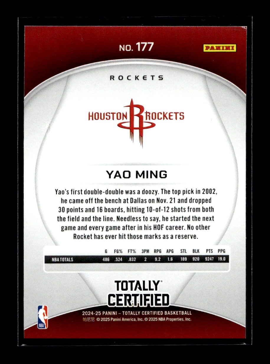 2024-25 Totally Certified Mirror Maroon #177 Yao Ming (Houston Rockets)