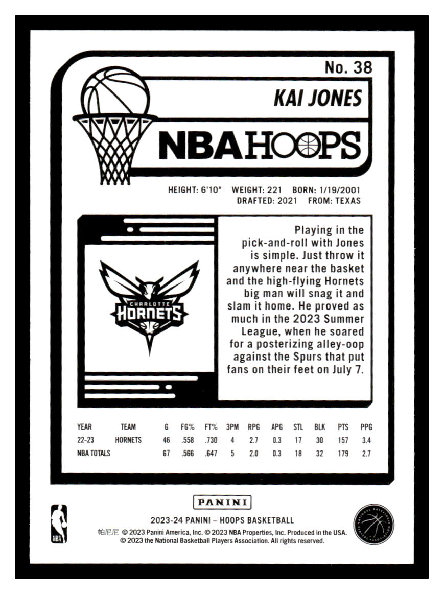 2023-24 NBA Hoops #38 Kai Jones (Charolette Hornets)
