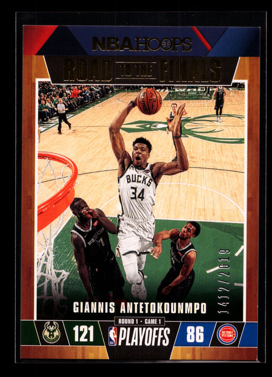 2019-20 Hoops Road to the Finals #5 Giannis Antetokounmpo #'d / 2019 (Milwaukee Bucks)
